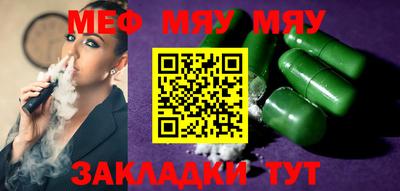 MDMA Premium VHQ Кинель