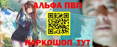 герыч Кимры