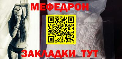 герыч Кимры