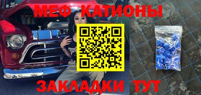 MDMA Premium VHQ Кинель