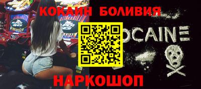 герыч Кимры