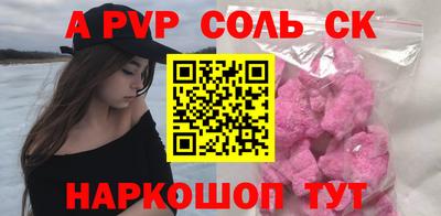 MDMA Premium VHQ Кинель