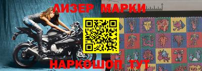 MDMA Premium VHQ Кинель