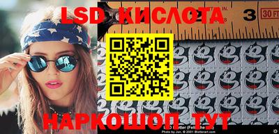 MDMA Premium VHQ Кинель