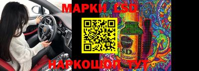 герыч Кимры
