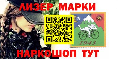 MDMA Premium VHQ Кинель