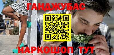 герыч Кимры