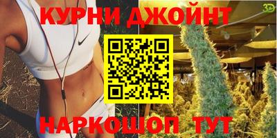 MDMA Premium VHQ Кинель