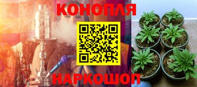 герыч Кимры