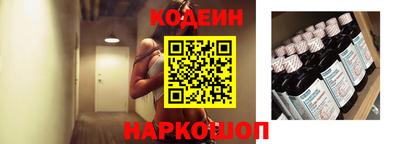 прущий лед Кингисепп