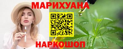 прущий лед Кингисепп
