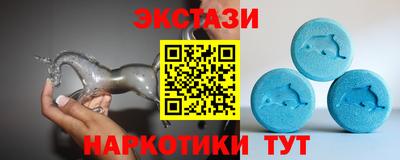 прущий лед Кингисепп