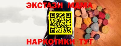 герыч Кимры