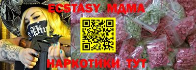 герыч Кимры