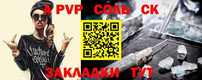 герыч Кимры