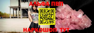герыч Кимры