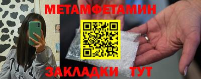 герыч Кимры
