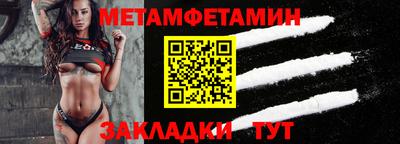 герыч Кимры