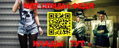 прущий лед Кингисепп