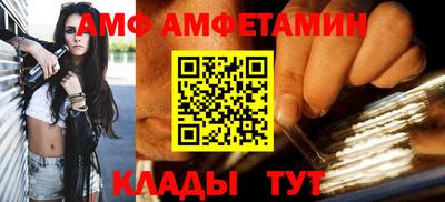 MDMA Premium VHQ Кинель