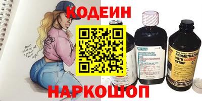 MDMA Premium VHQ Кинель