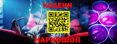 герыч Кимры