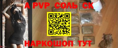 MDMA Premium VHQ Кинель