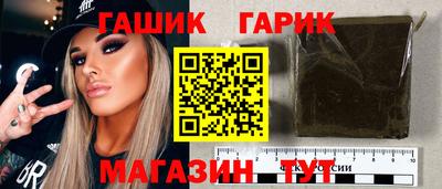 прущий лед Кингисепп