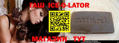 герыч Кимры