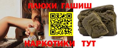 MDMA Premium VHQ Кинель