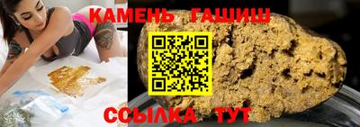 прущий лед Кингисепп