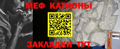 прущий лед Кингисепп