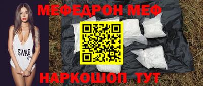 герыч Кимры
