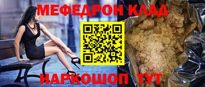 MDMA Premium VHQ Кинель