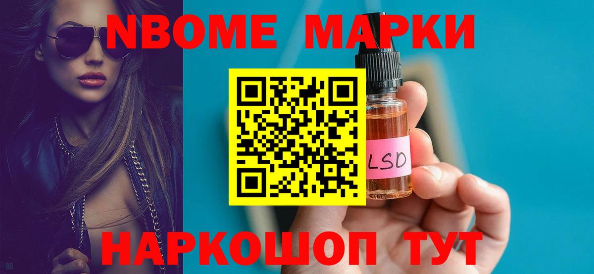 Лсд 25 экстази кислота  ЛСД экстази ecstasy  Унеча  Вход с VPN 